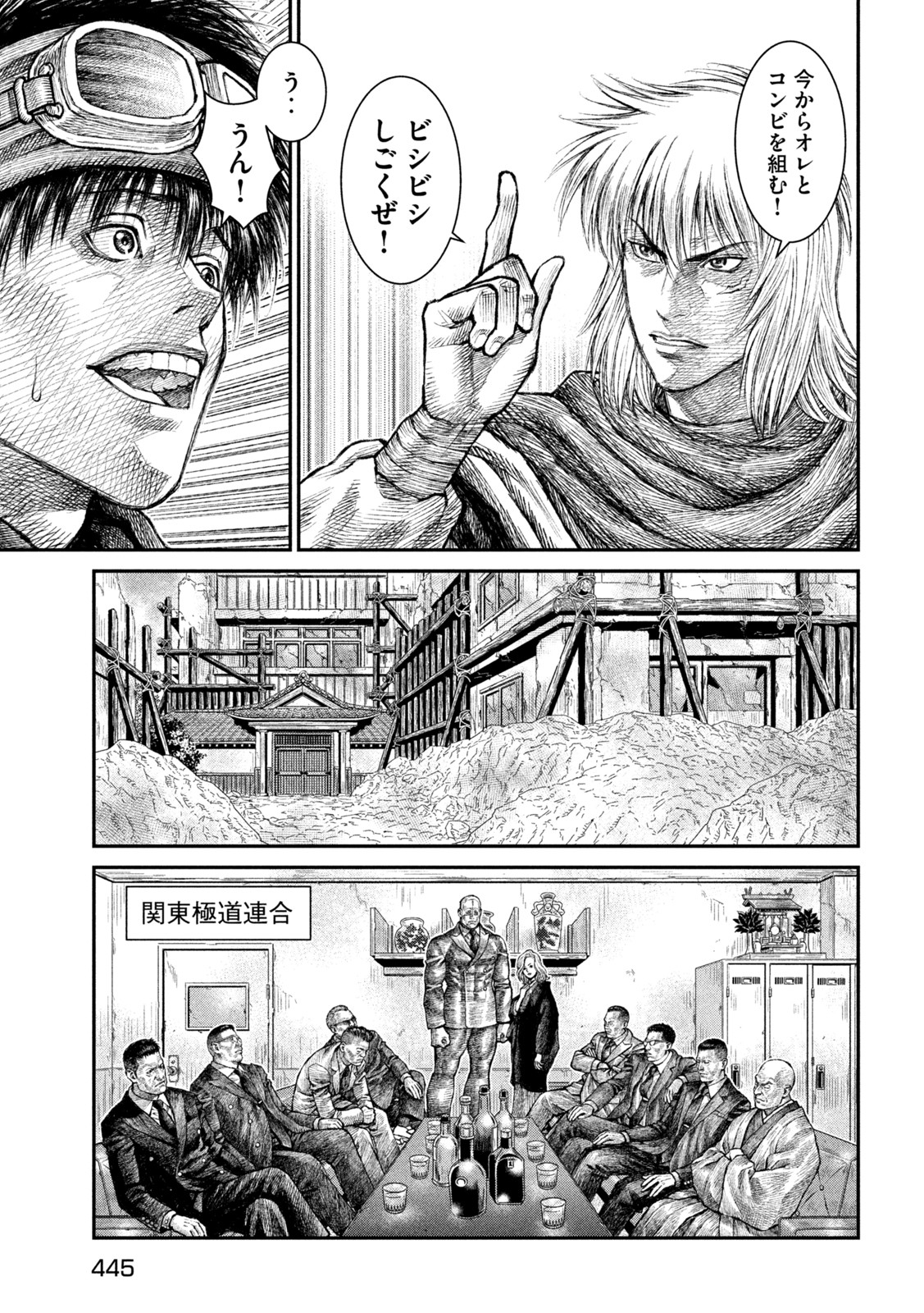 P23