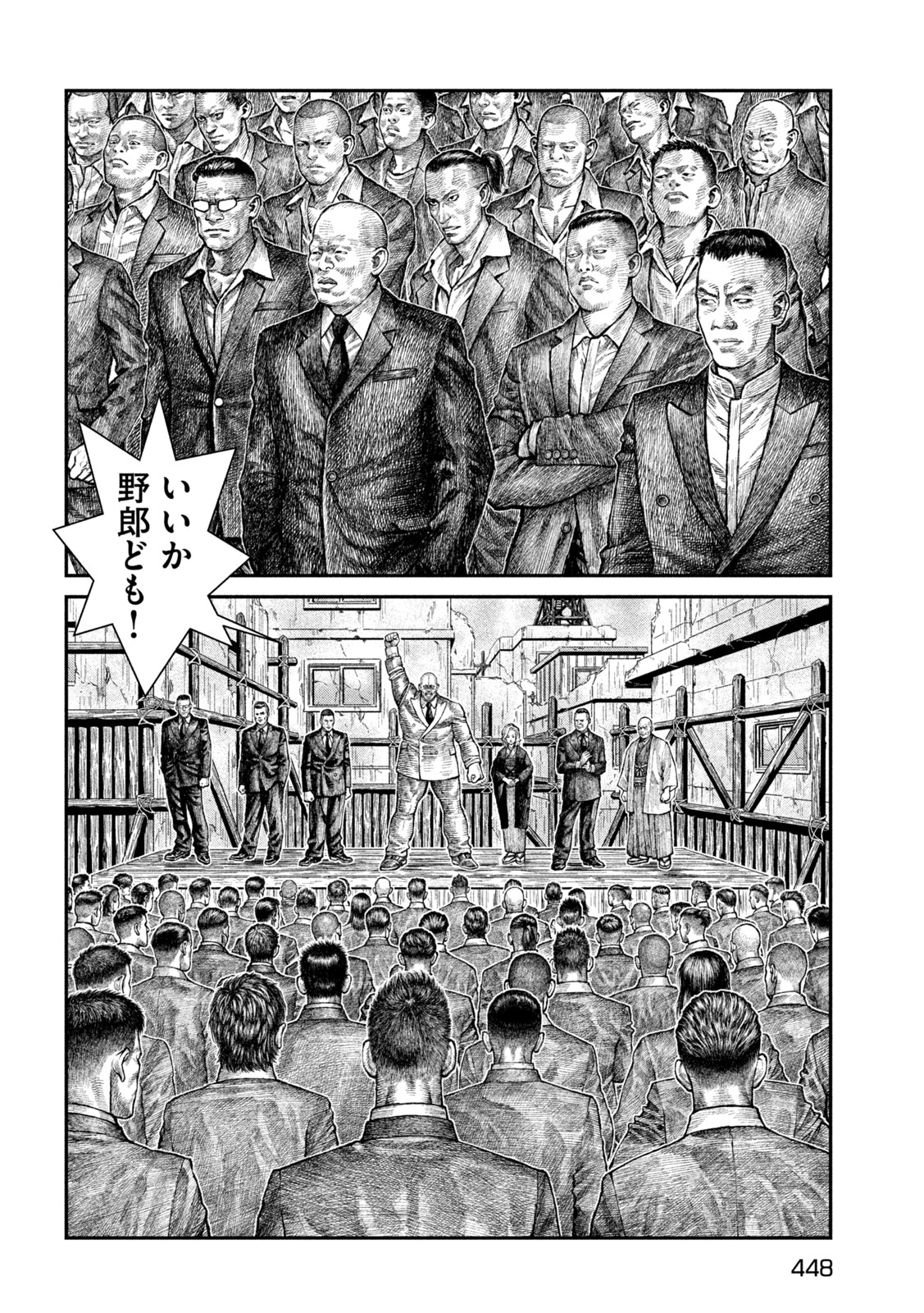 P26