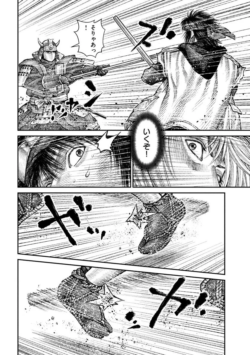 P20