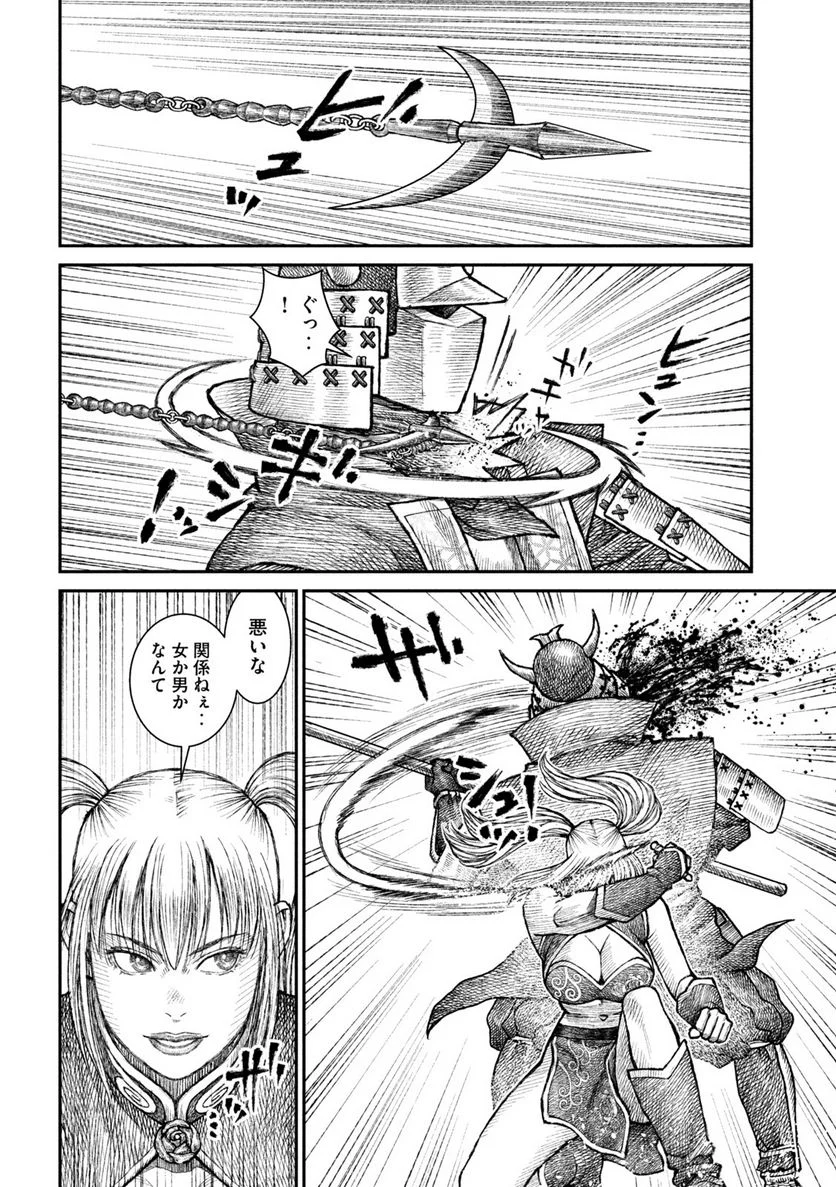 P24