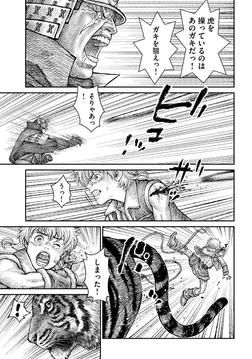 P29