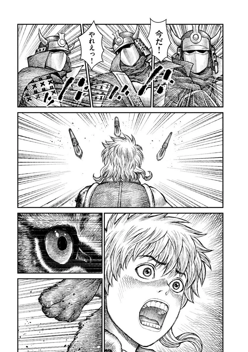 P30
