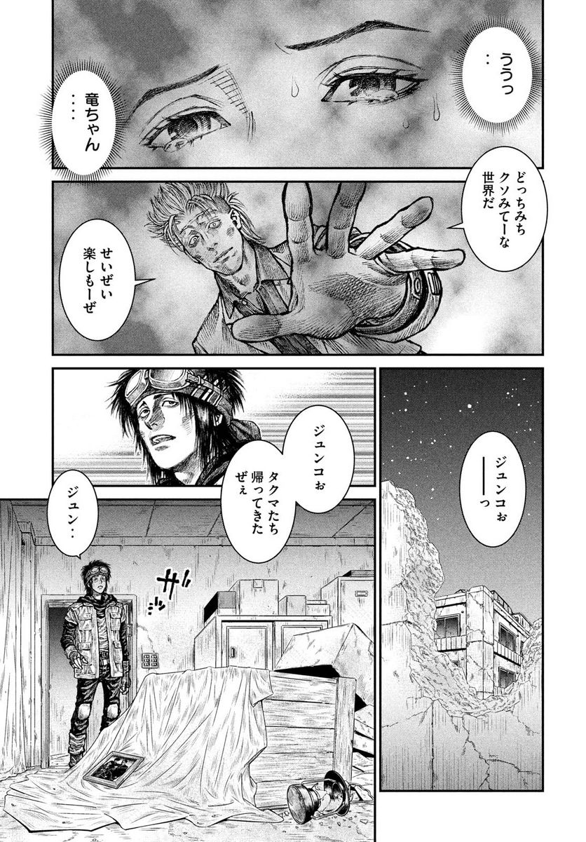 P29