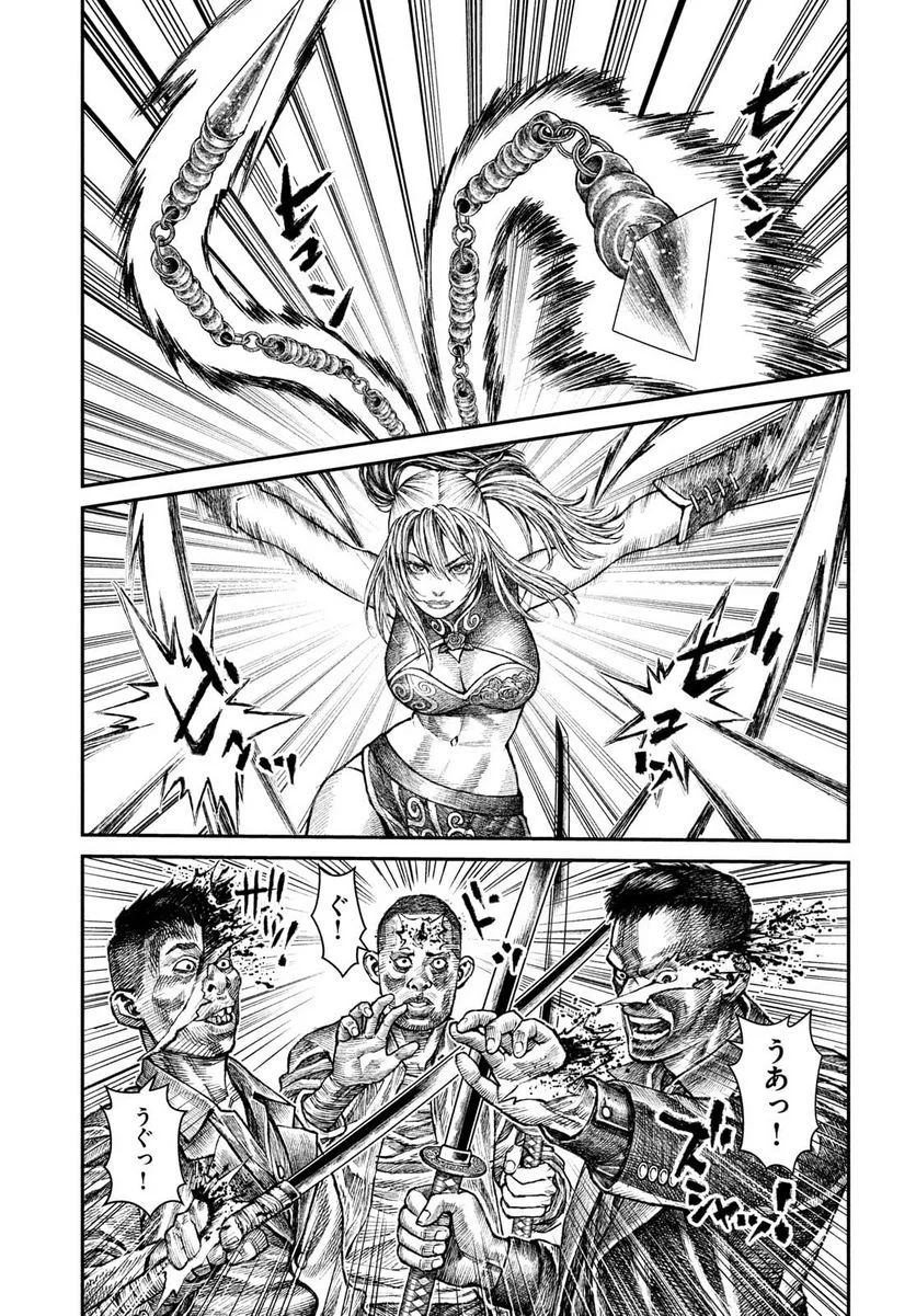 P29