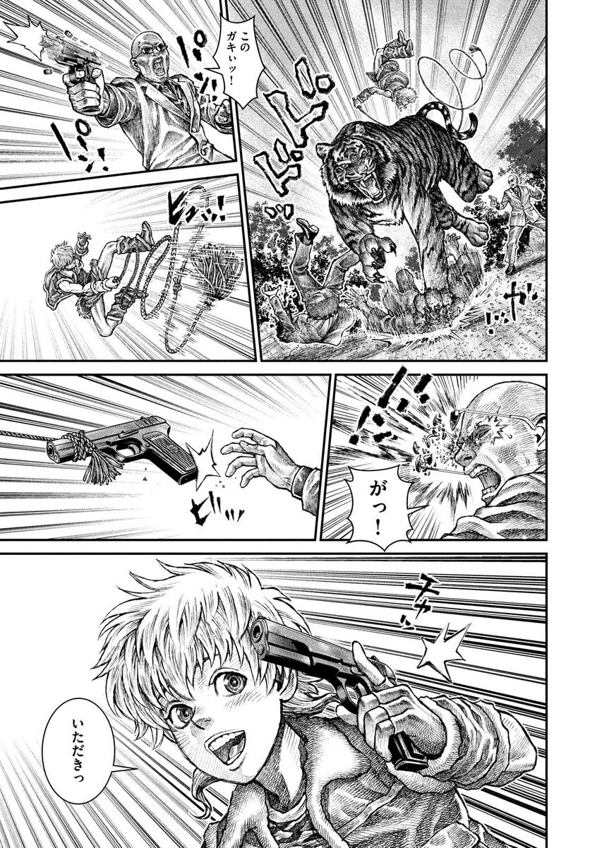 P31