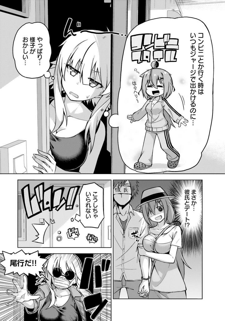 P17