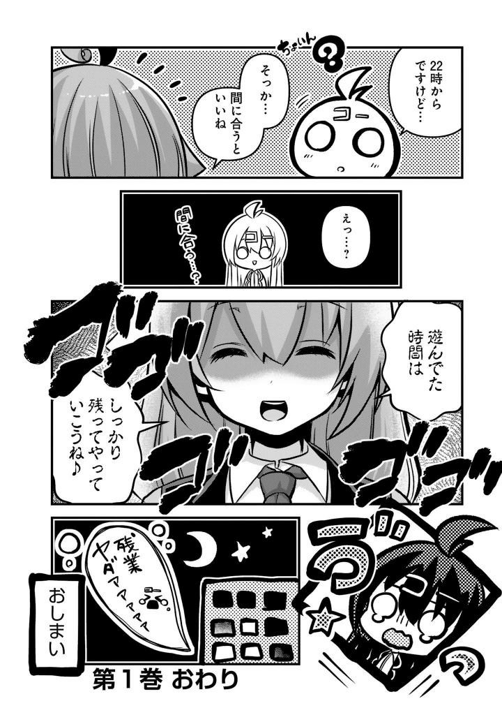 P34