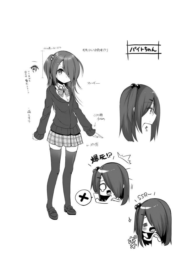 P39
