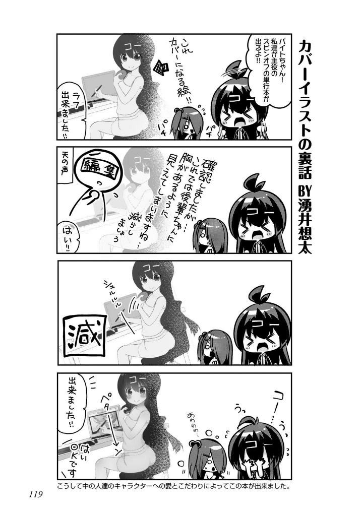 P41