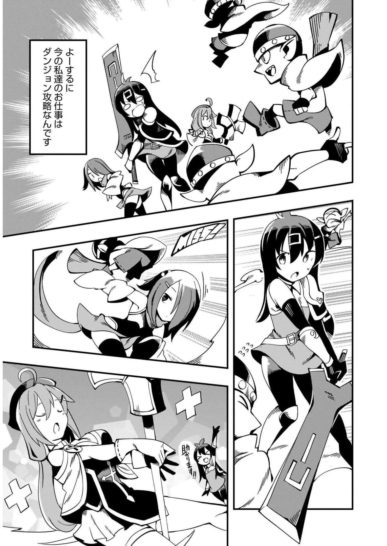 P30