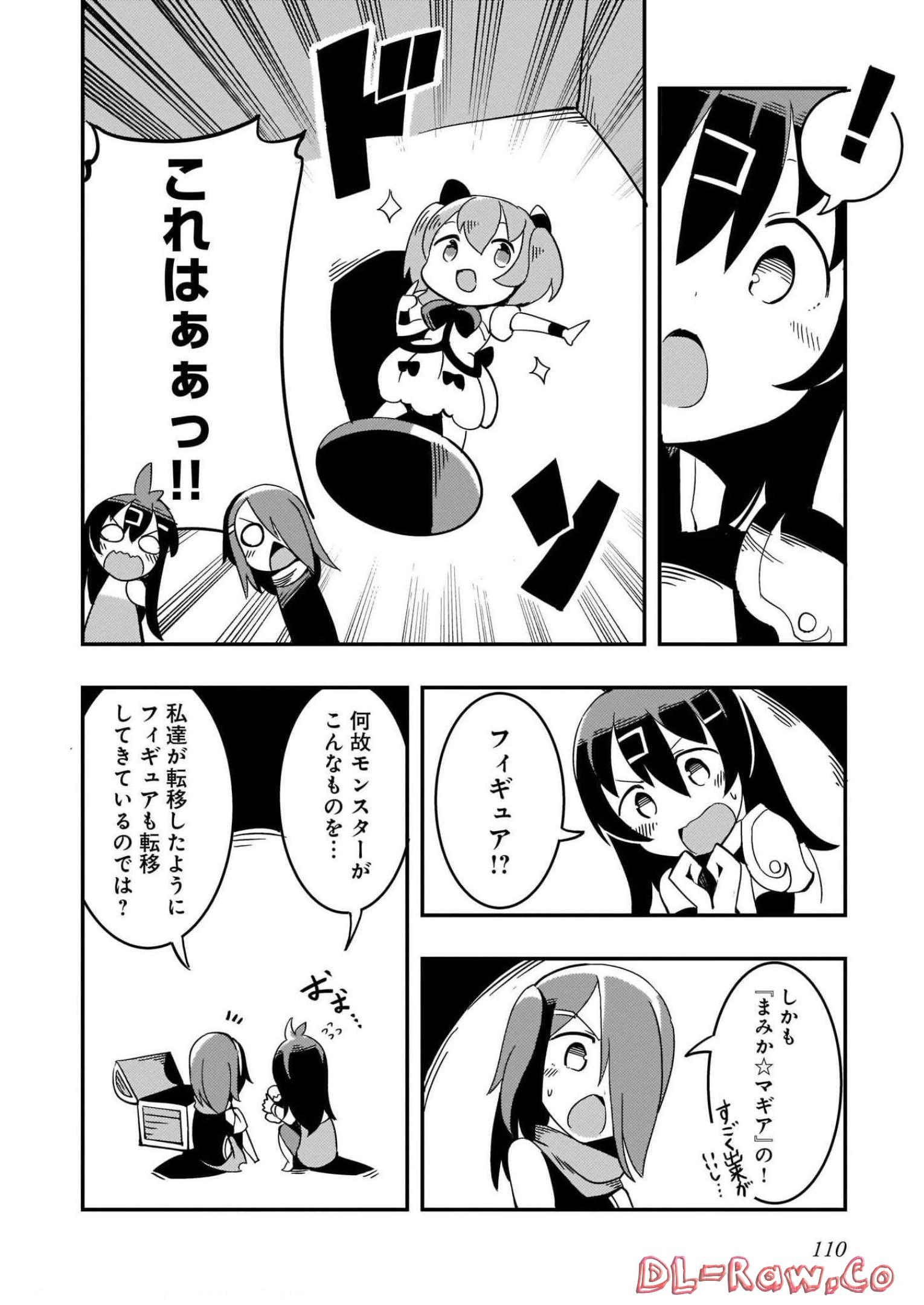 P33