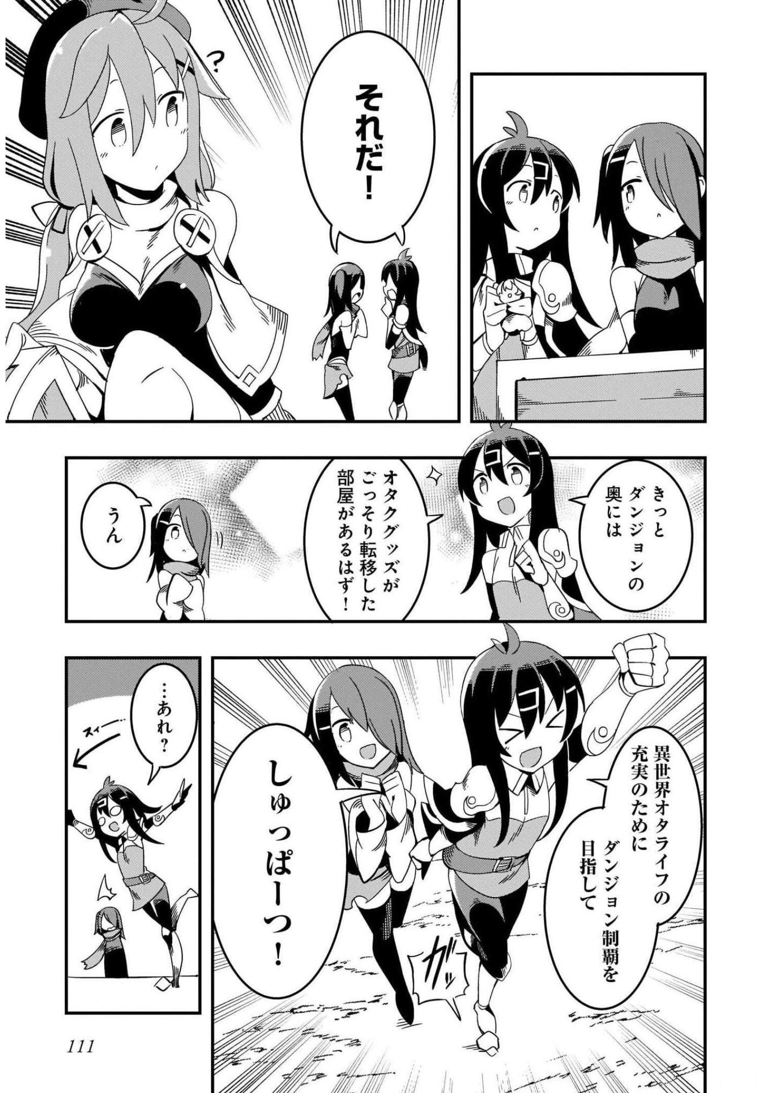 P34