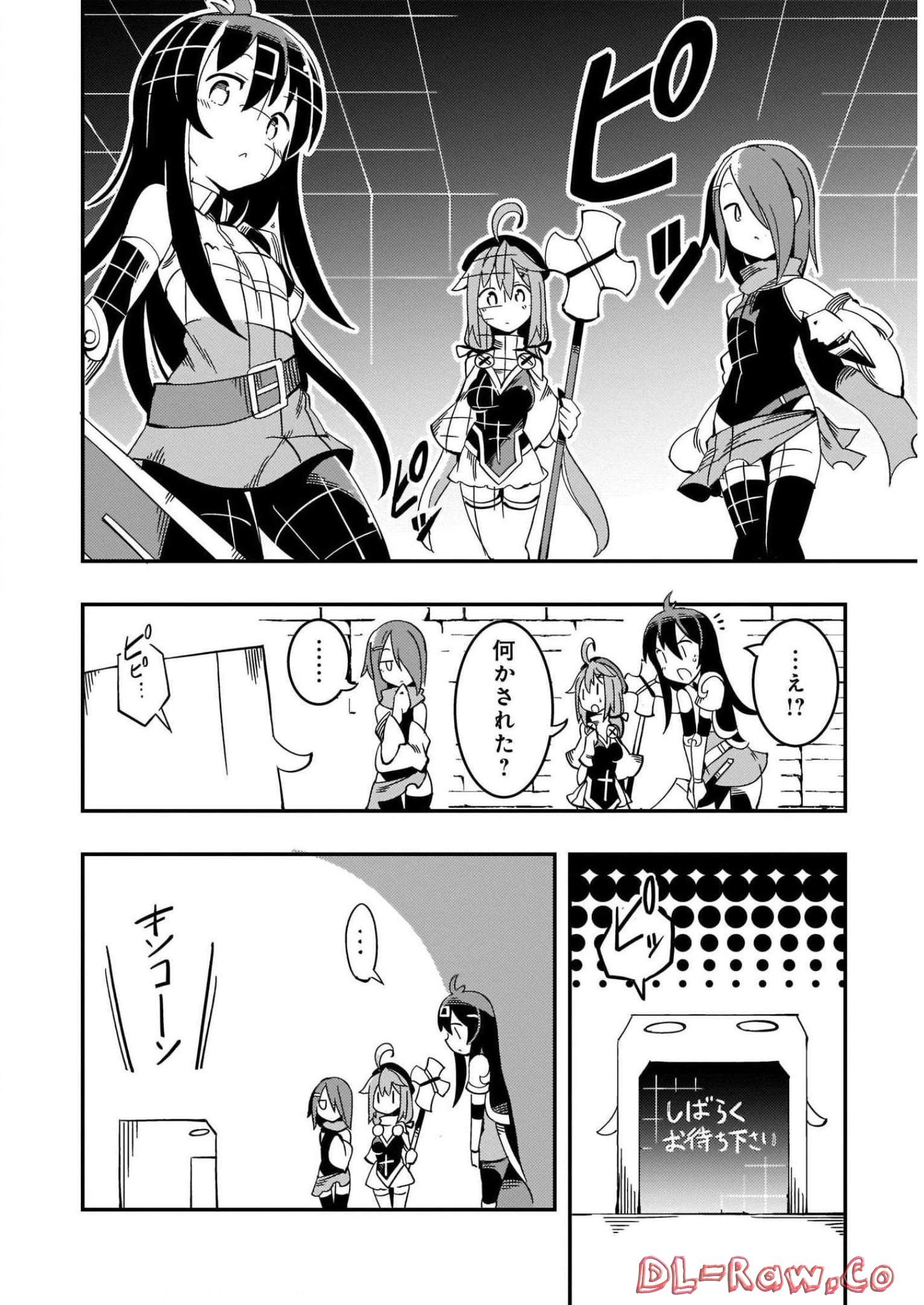 P39