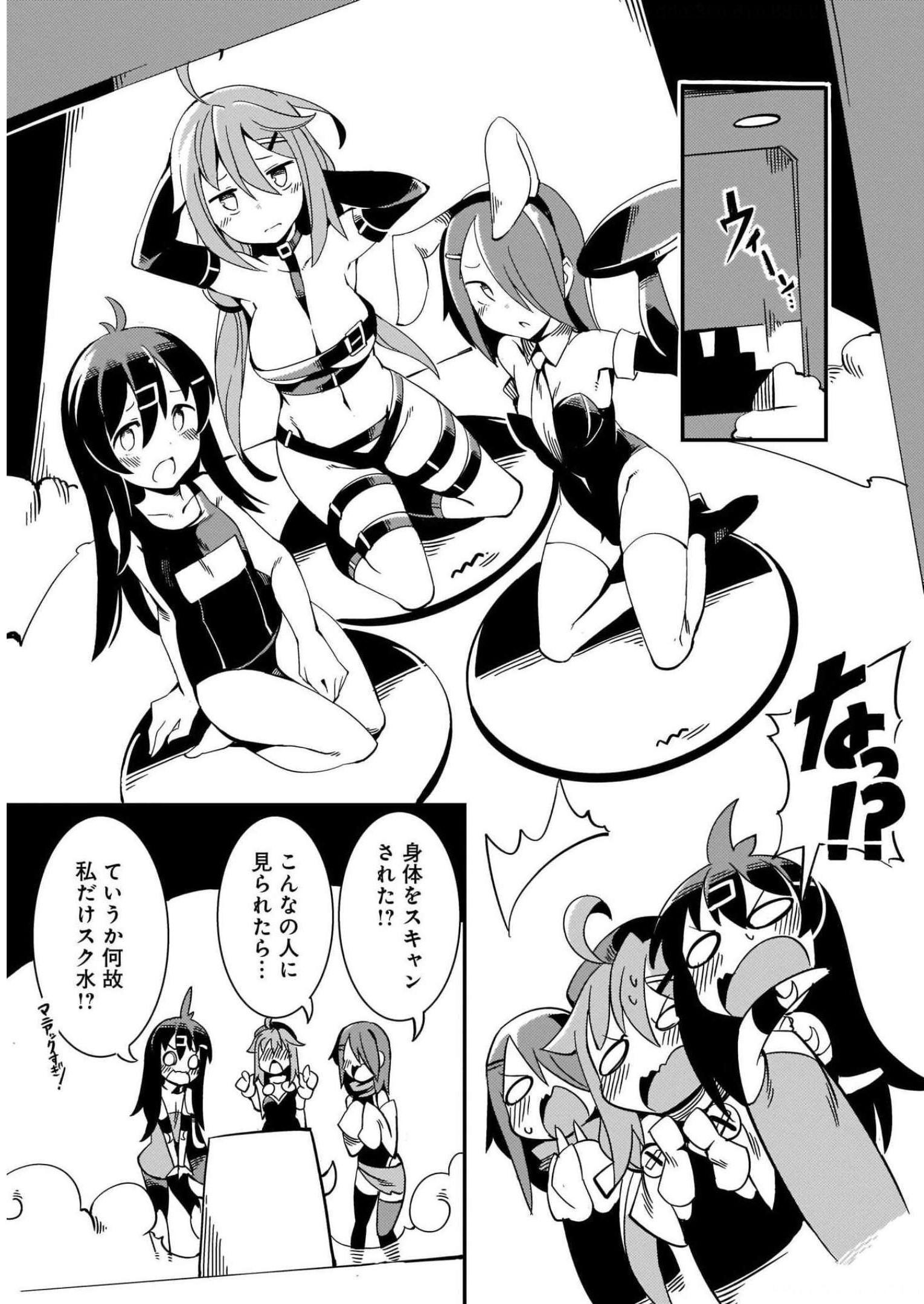 P40