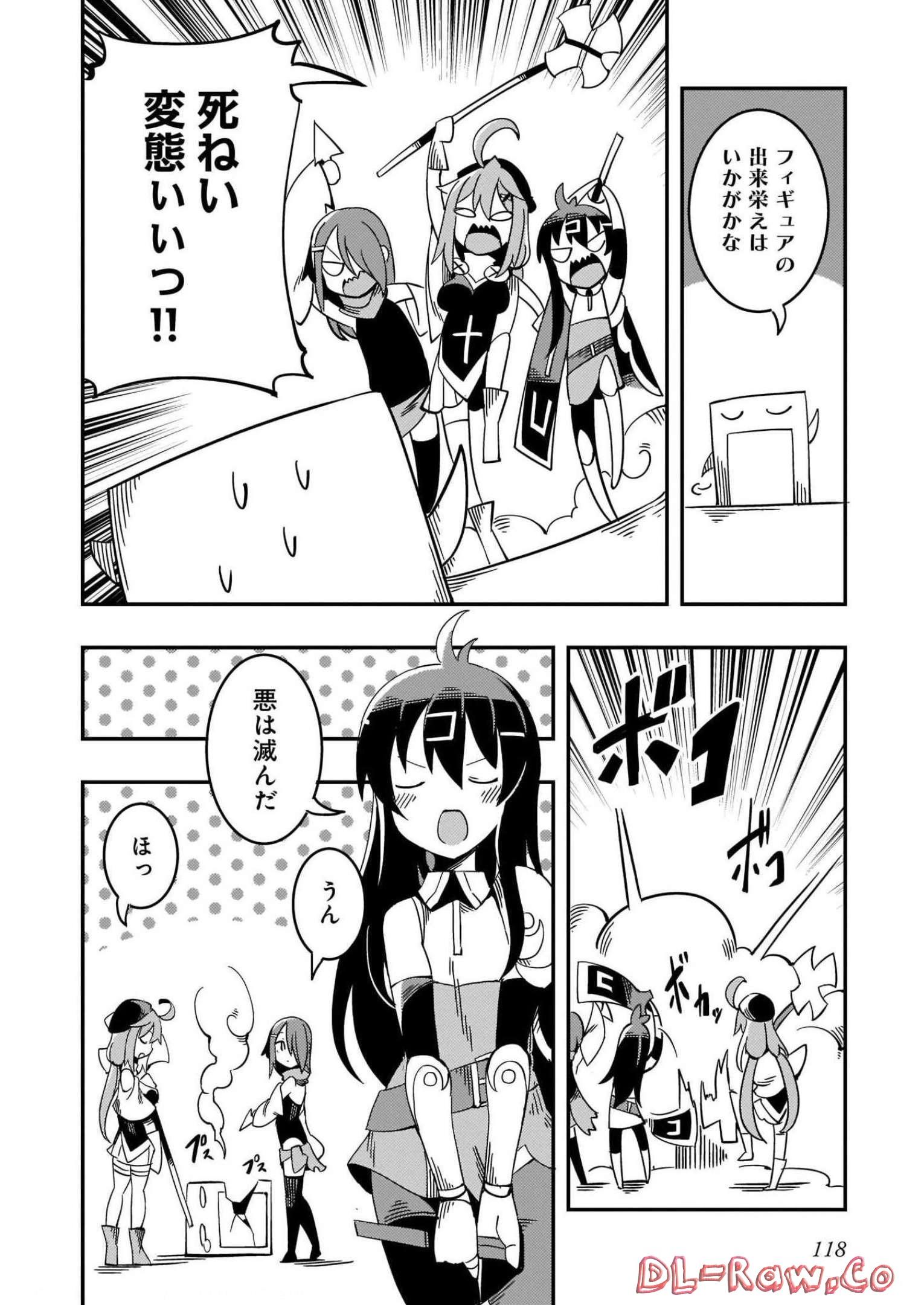 P41