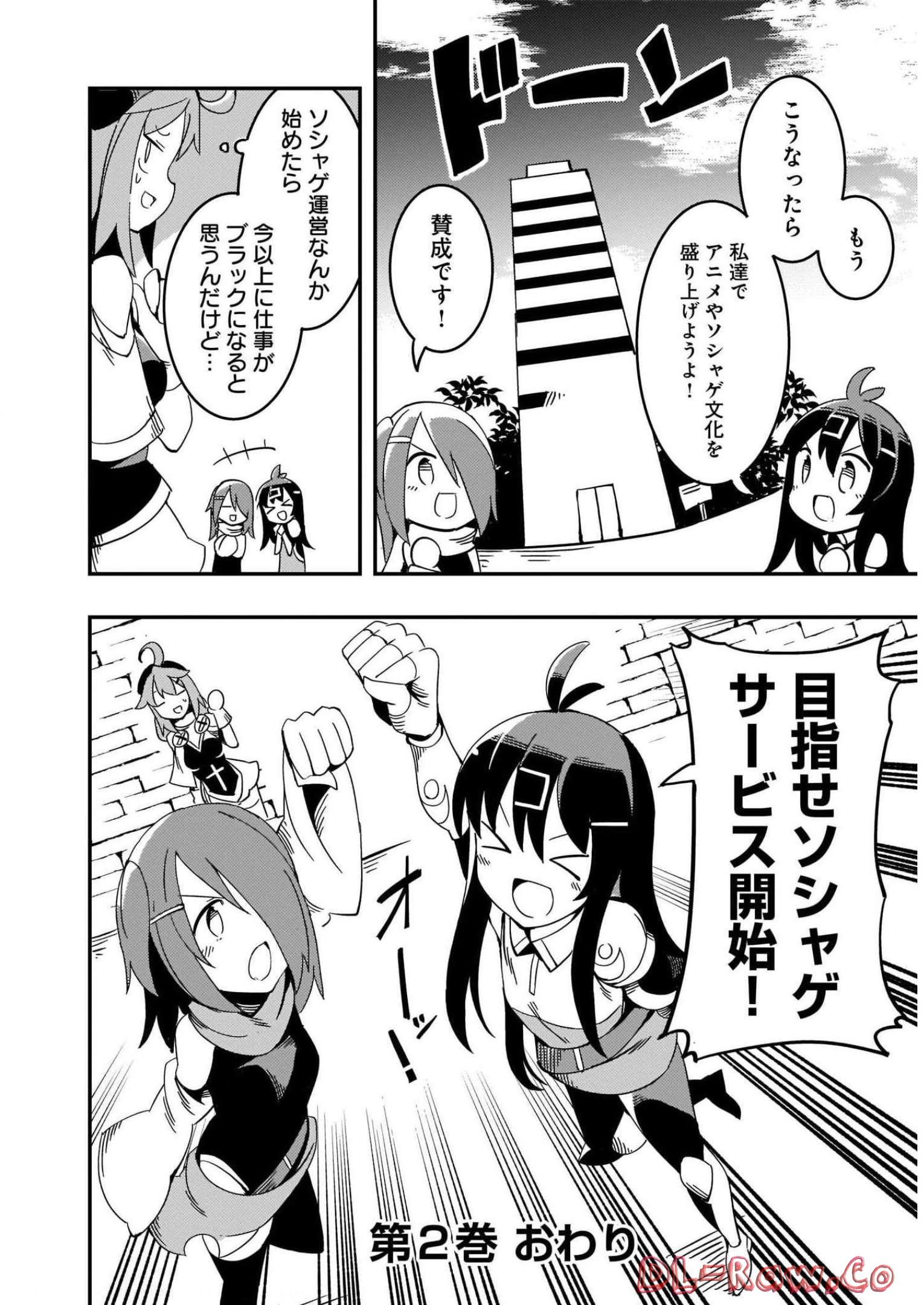 P43