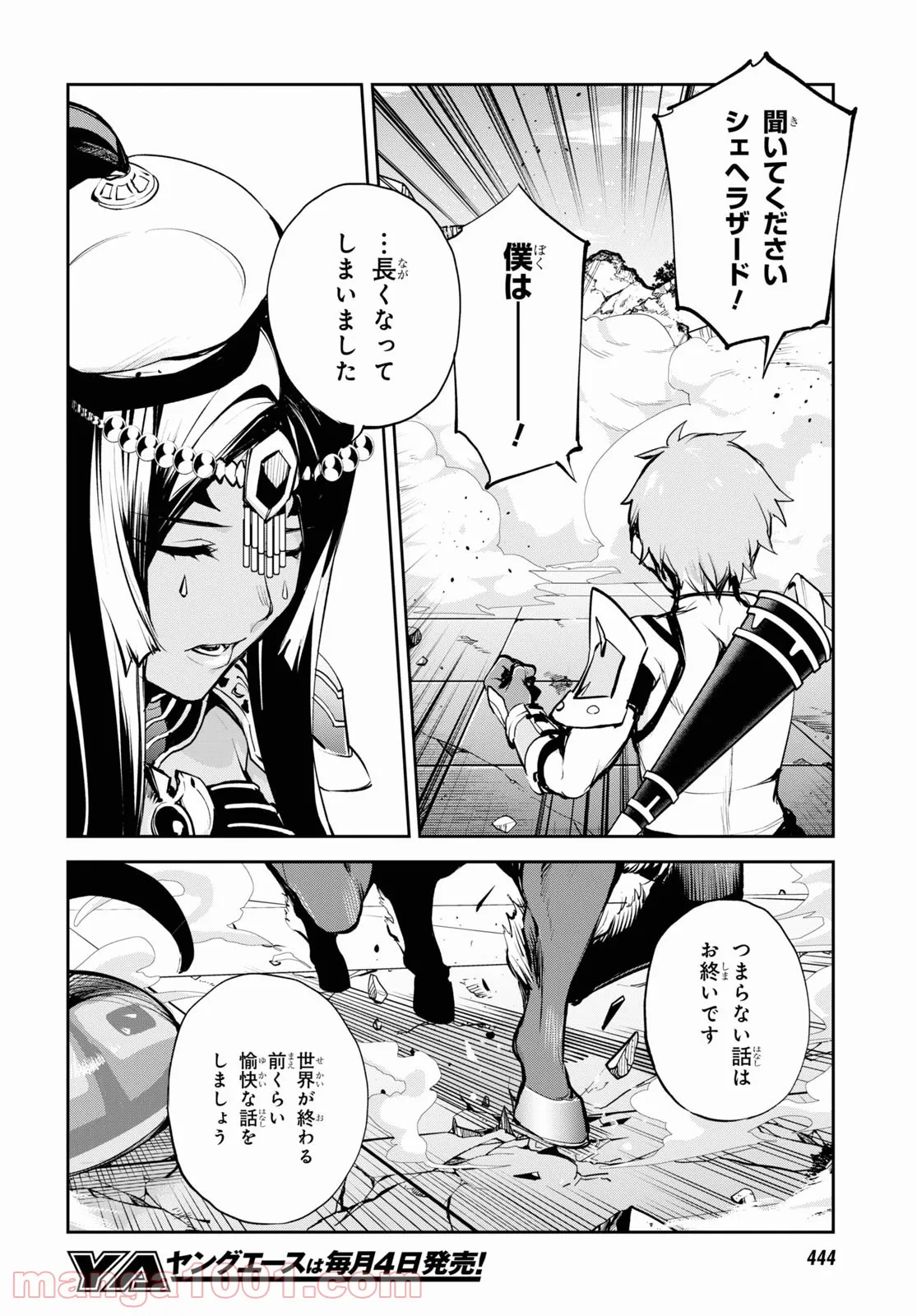 P20