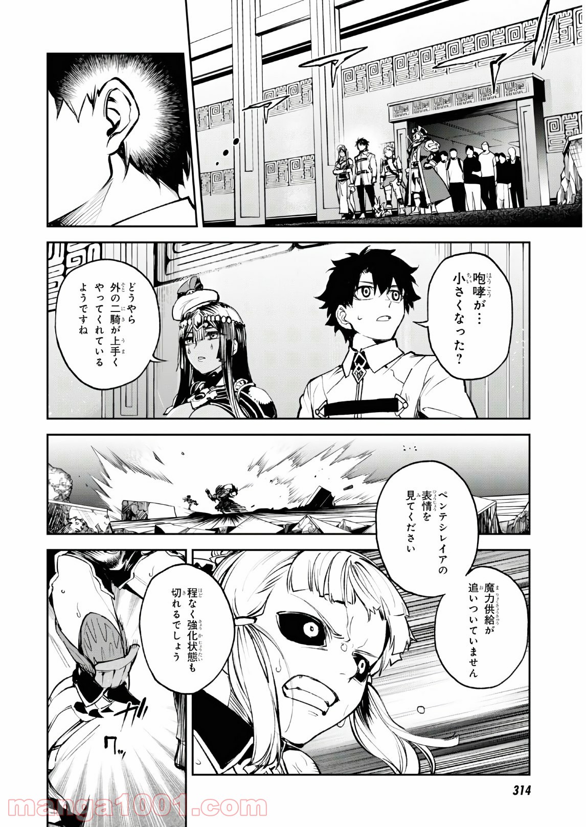 P22