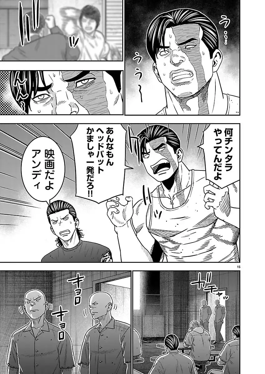 P15