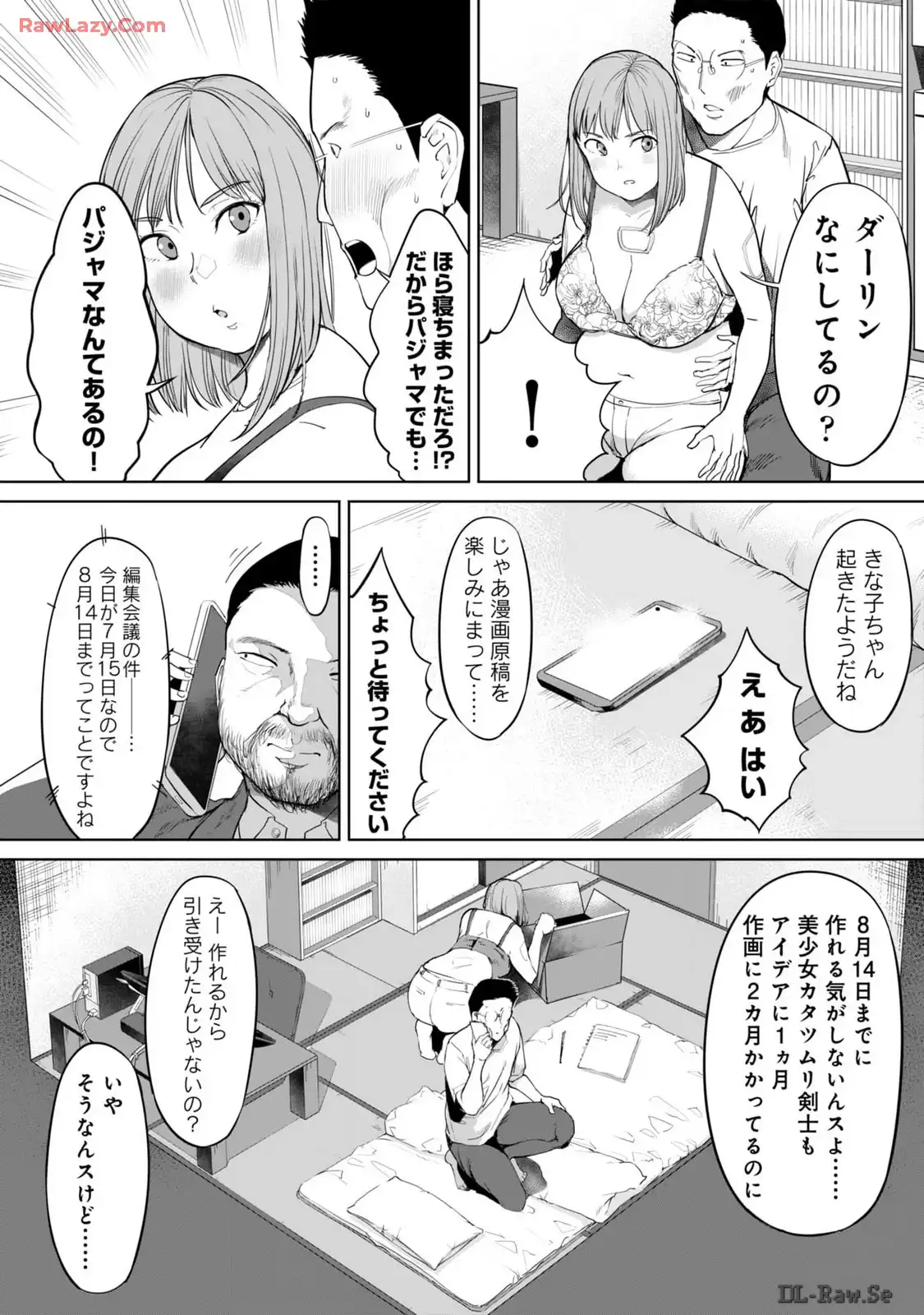 P14