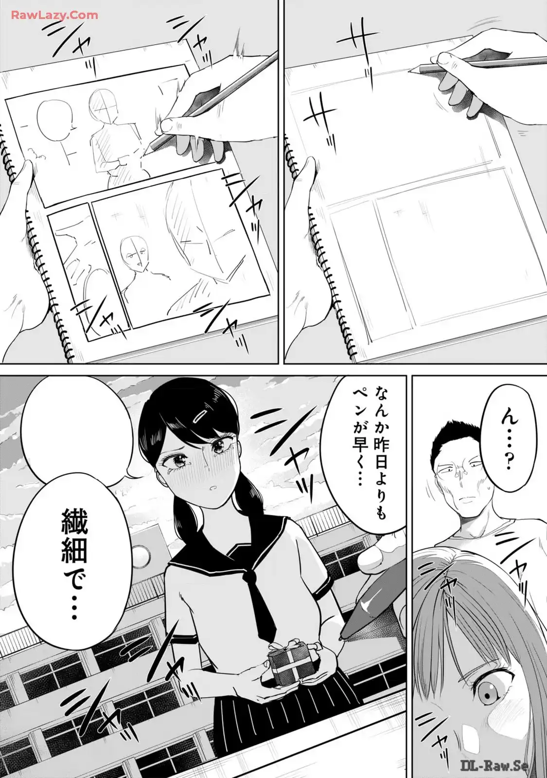P20
