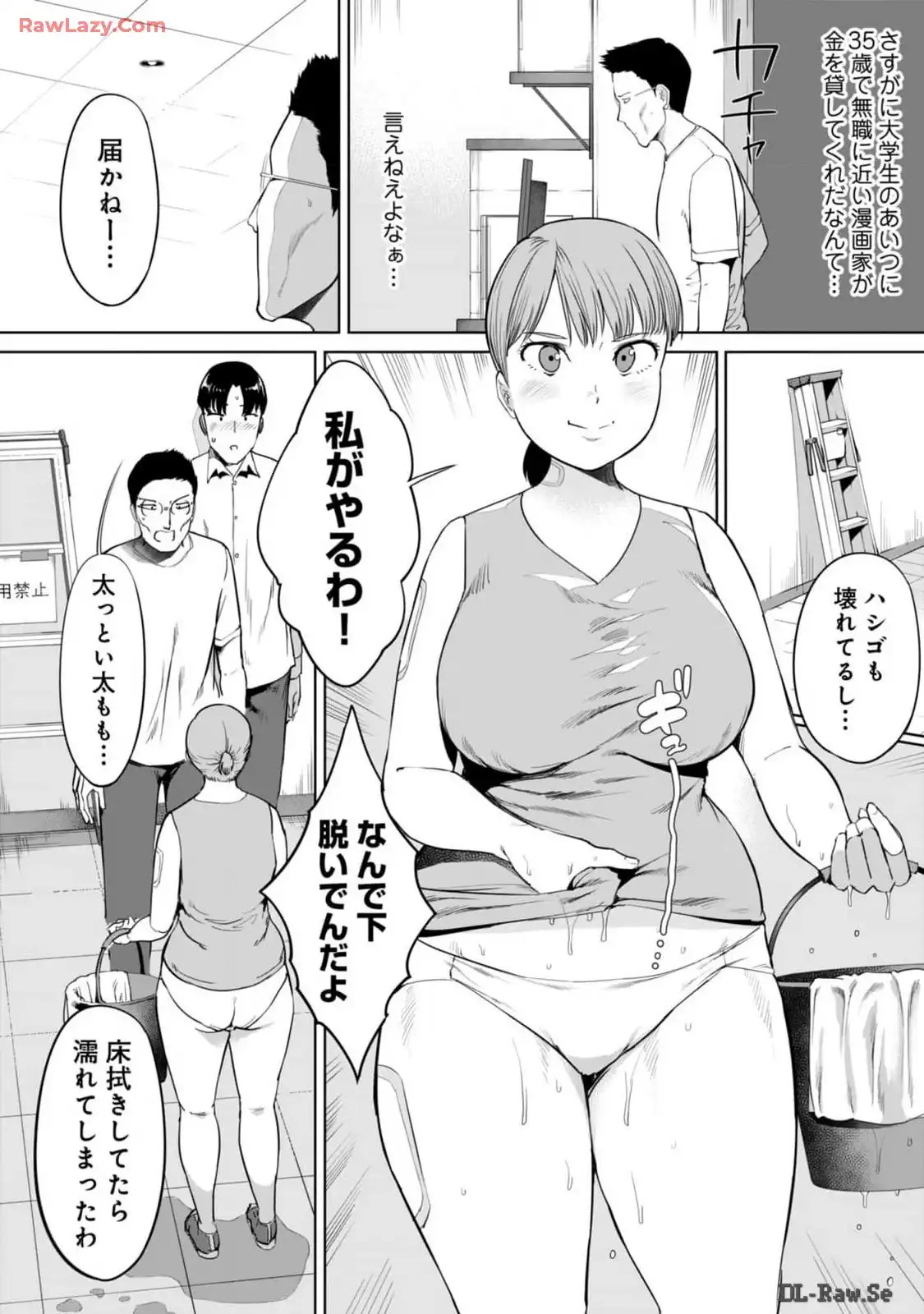P12