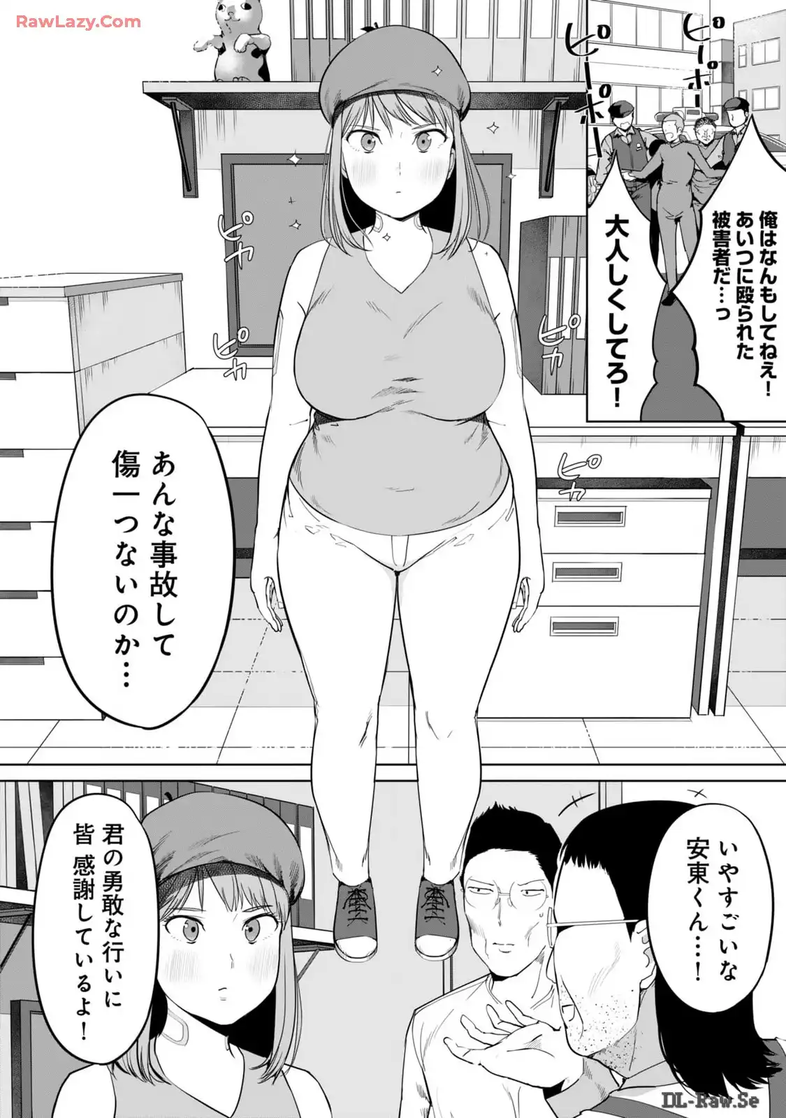 P24