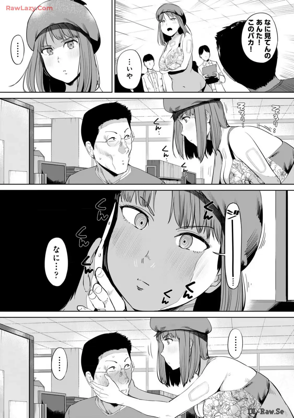 P17