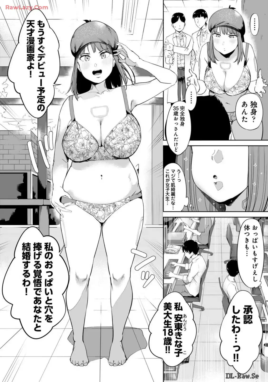 P18