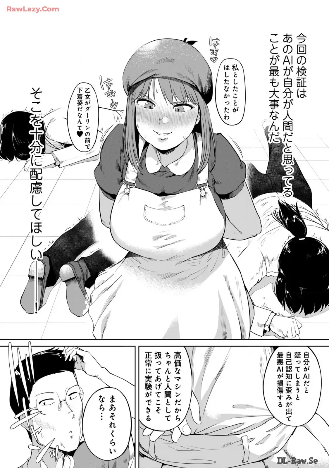 P25