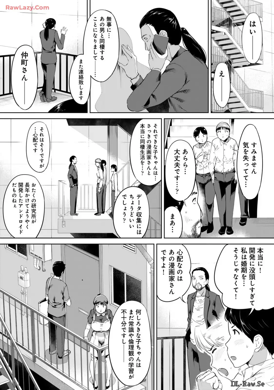 P29