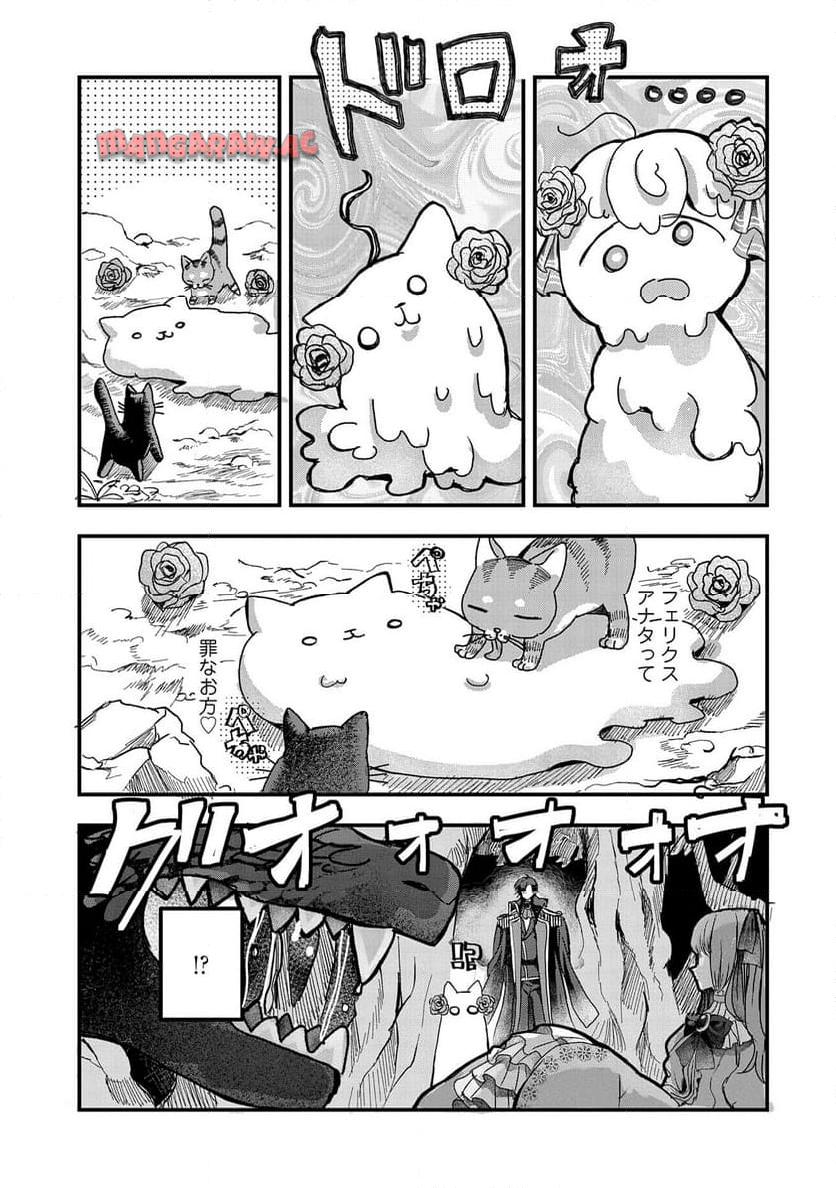 P25