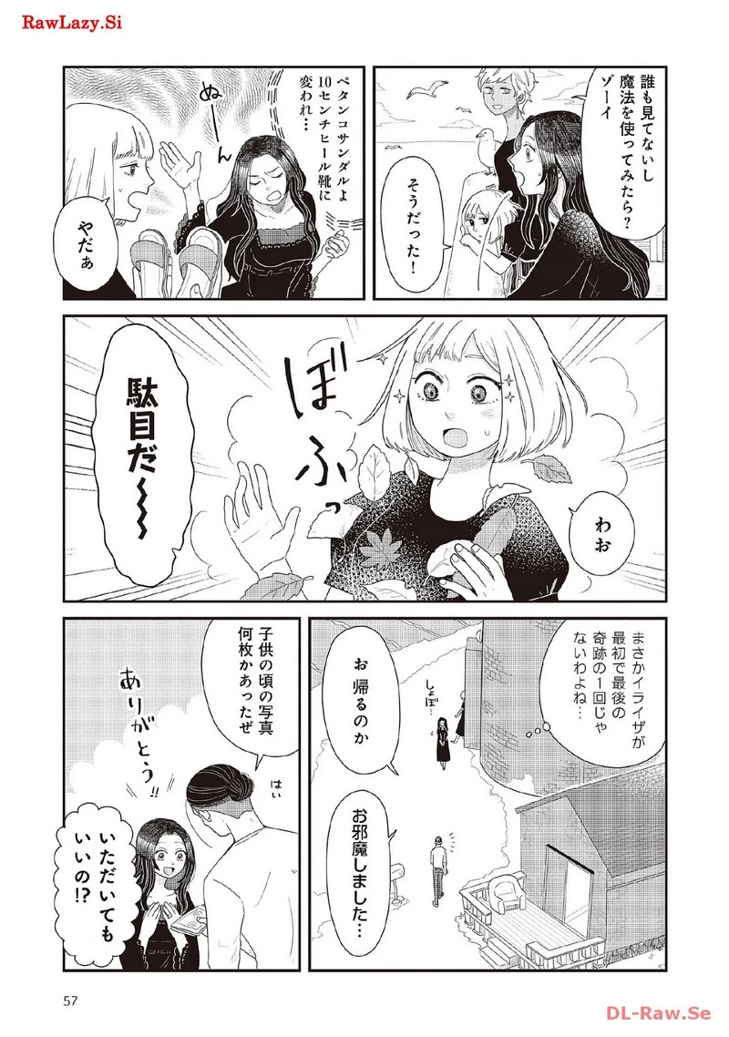 P13