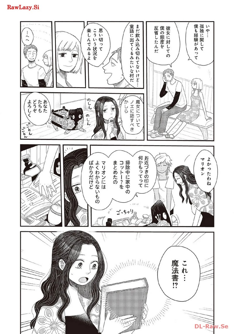 P22