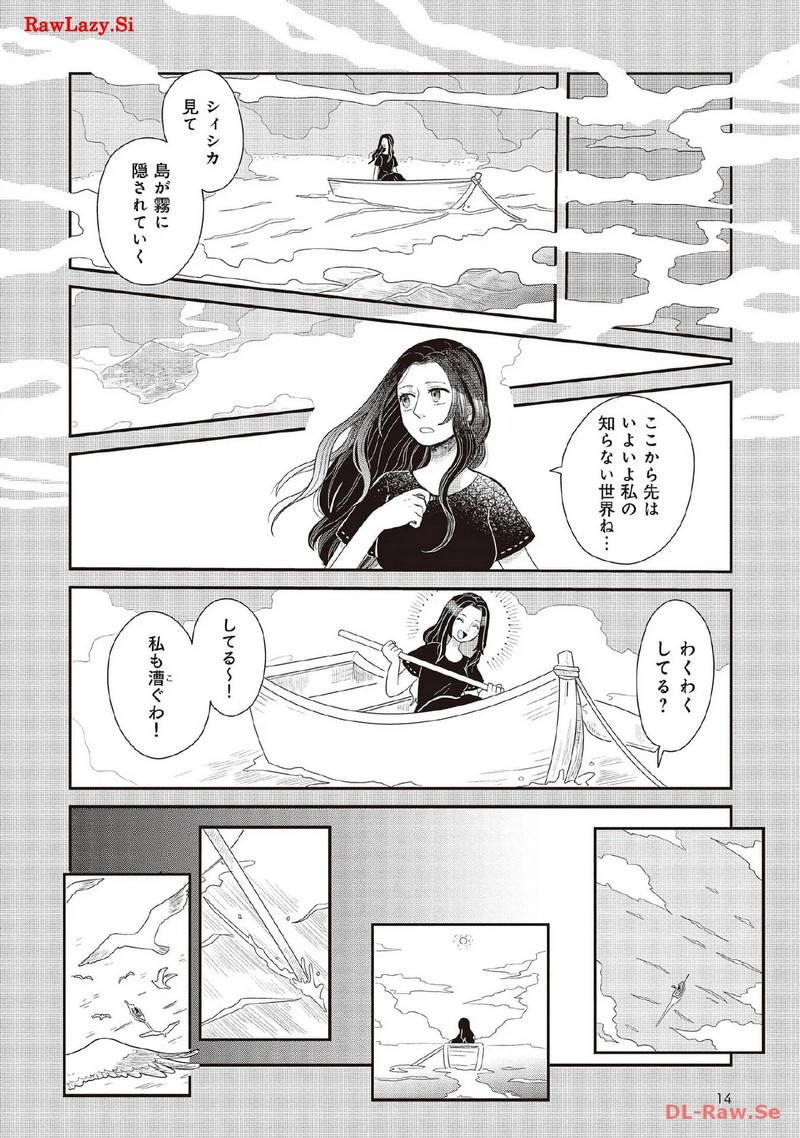 P12