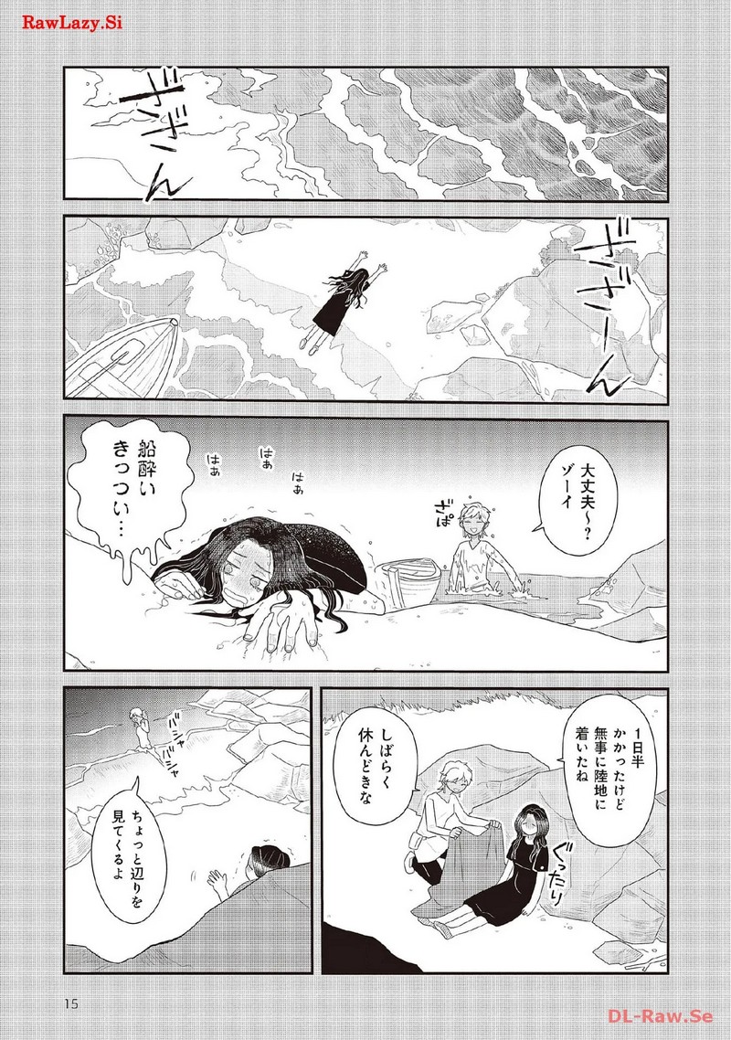 P13