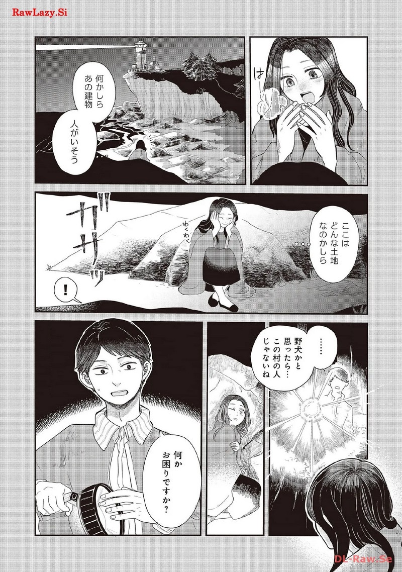 P14