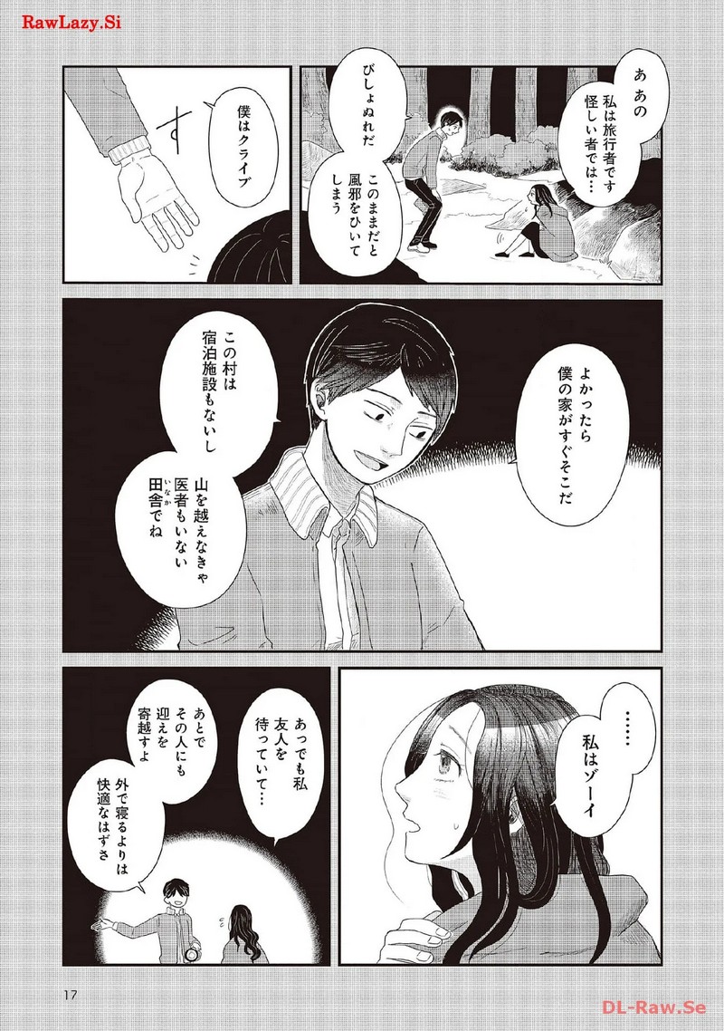 P15