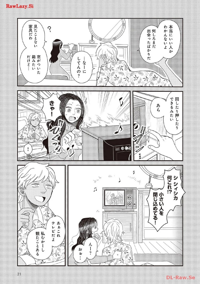 P19
