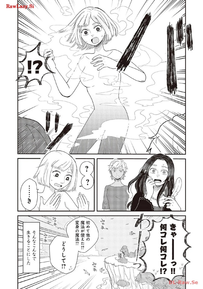 P42