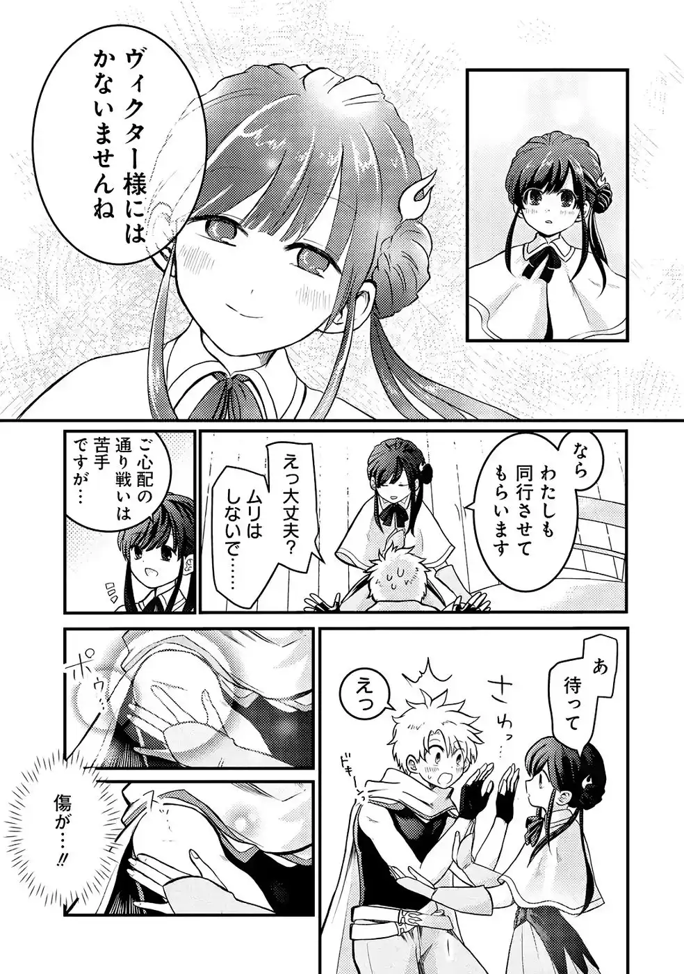 P37