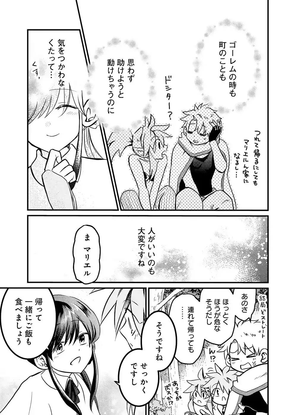 P35