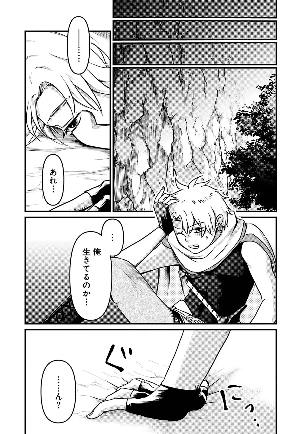 P26