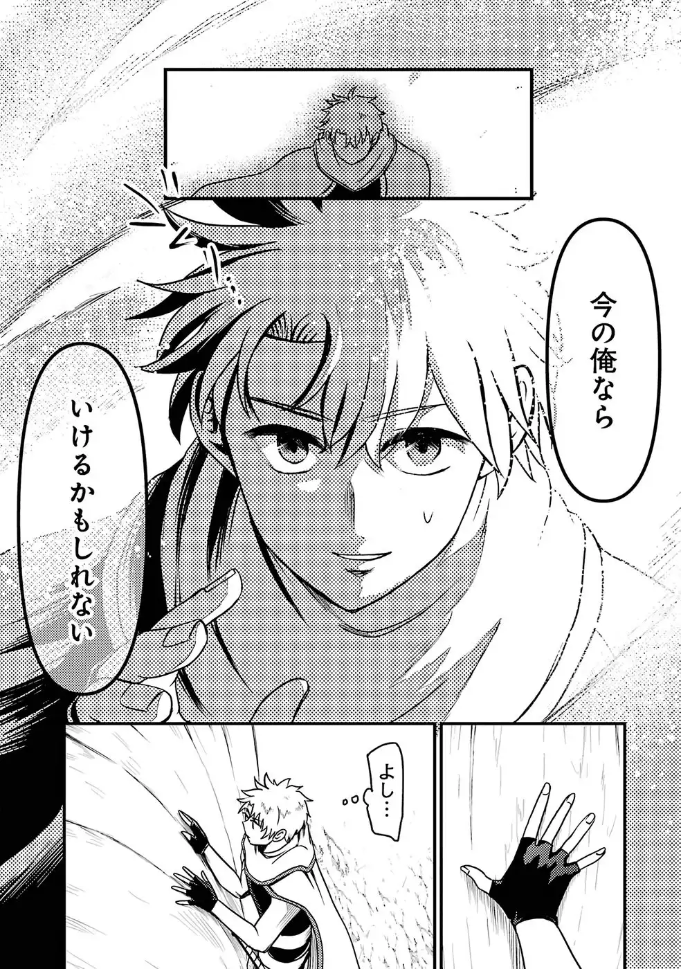 P31