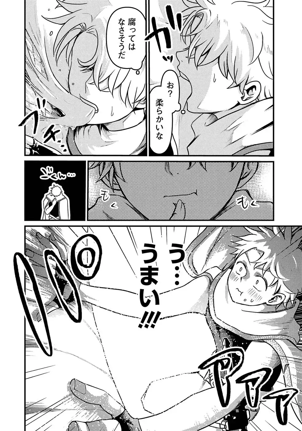 P32