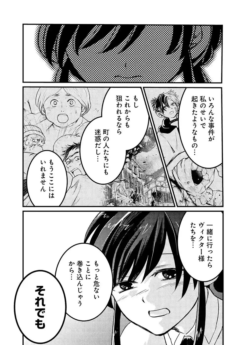 P37
