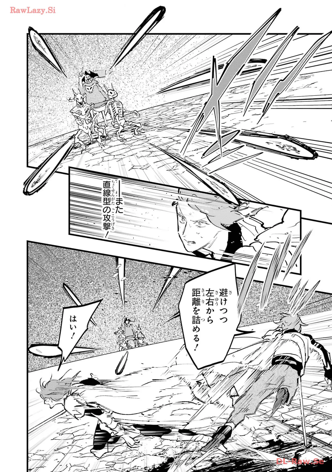 P38