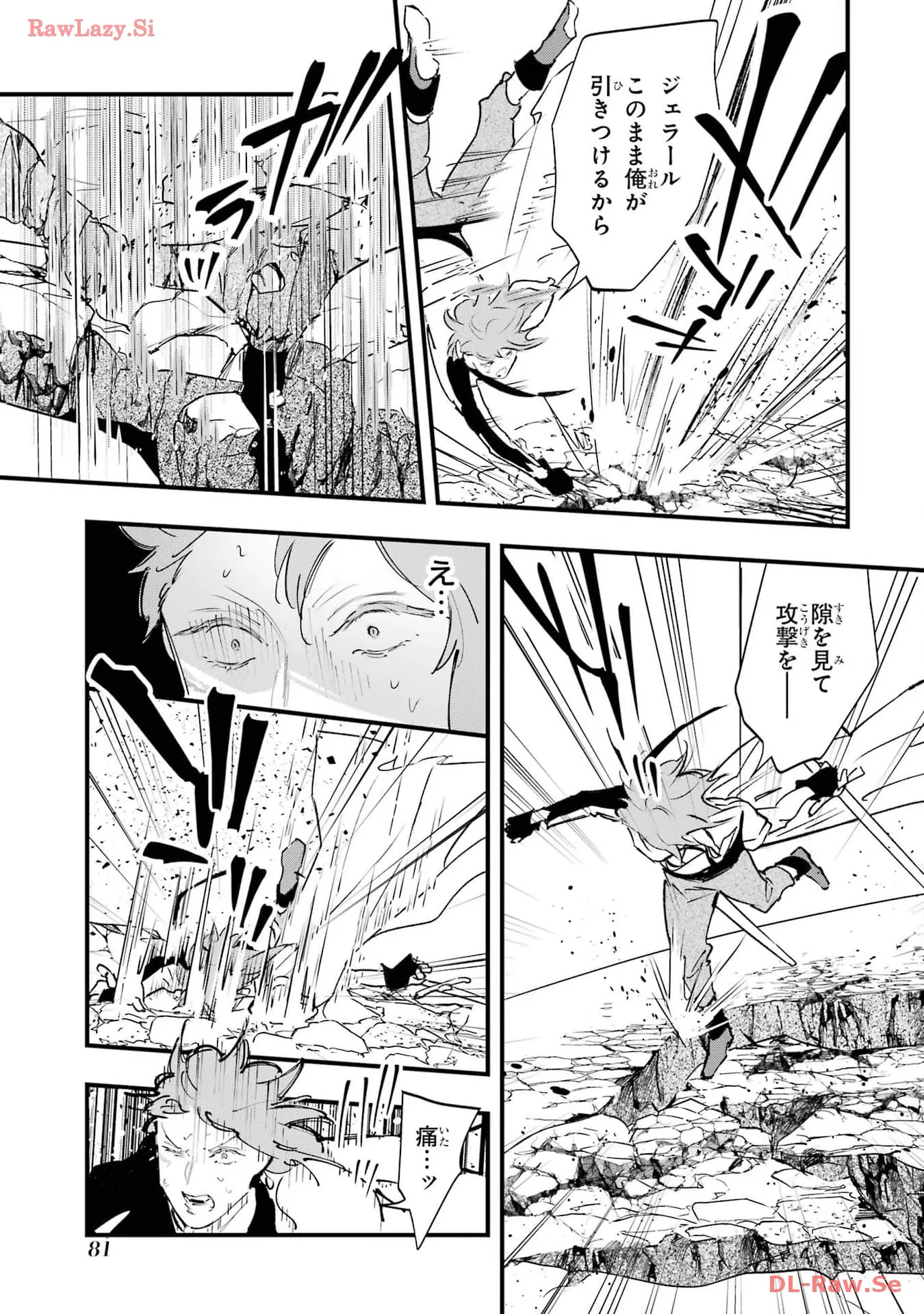 P41