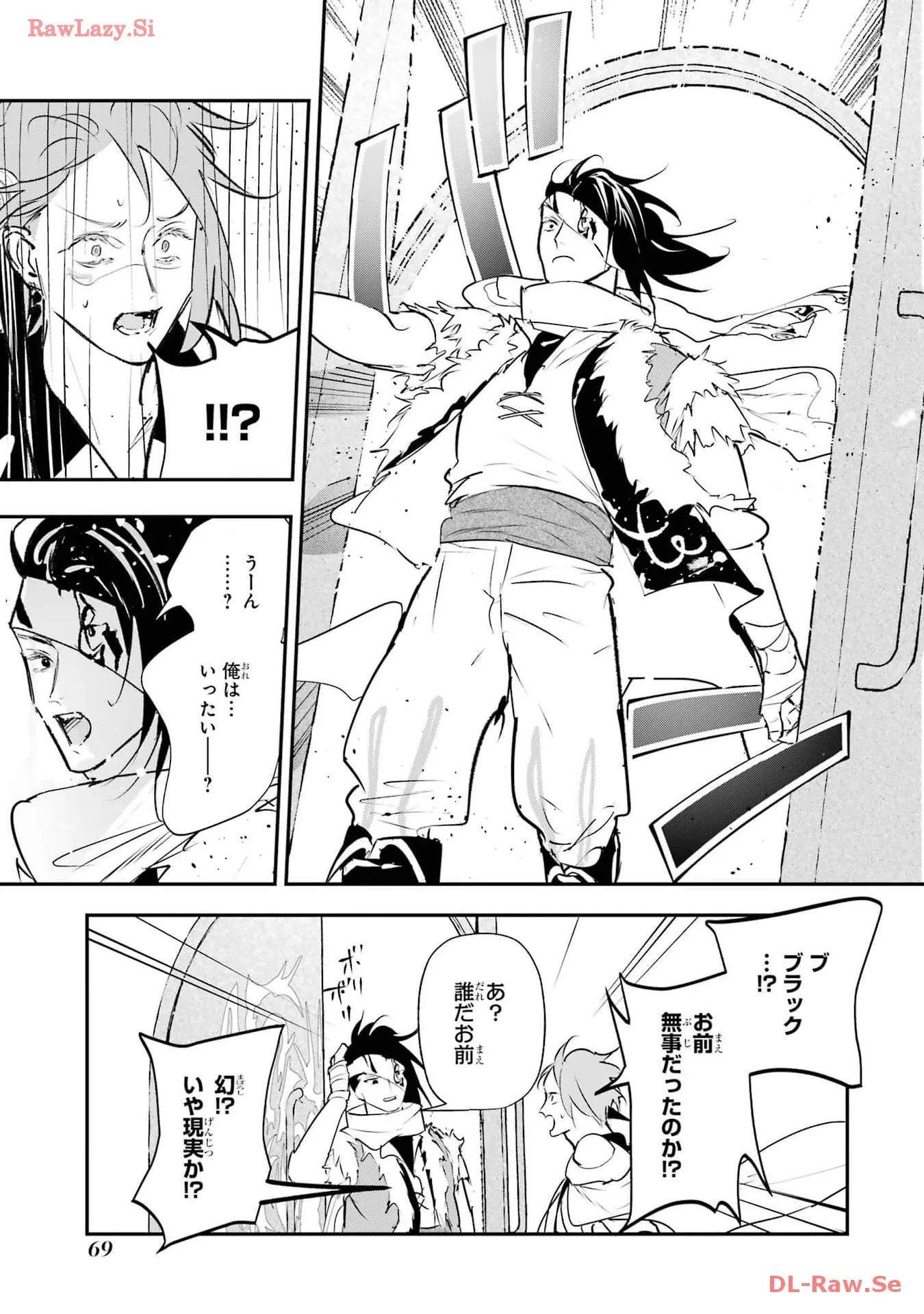 P27