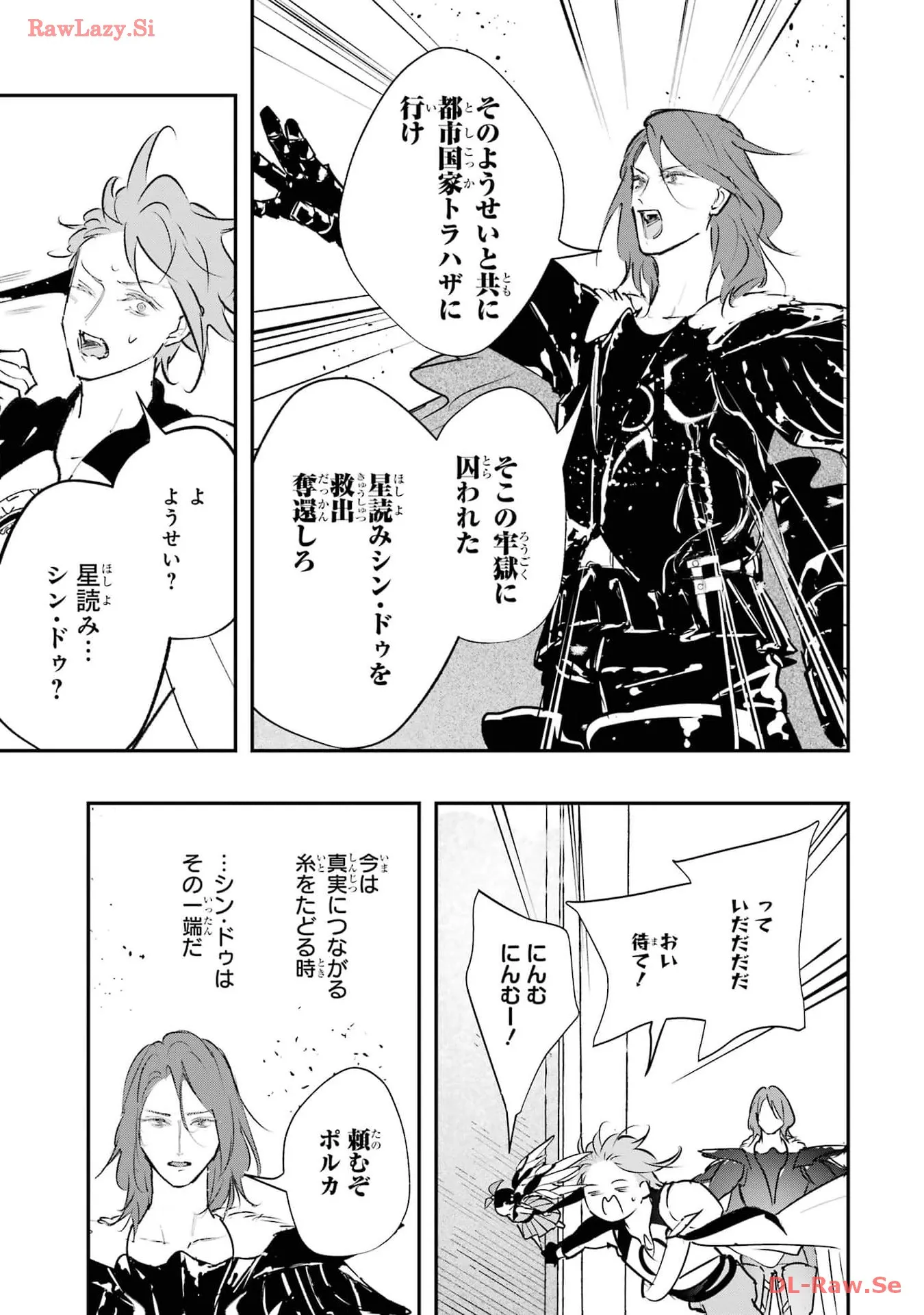 P41